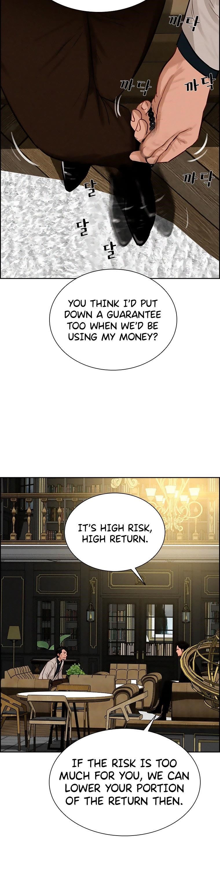 Lord of Money - Chapter 98 Page 31