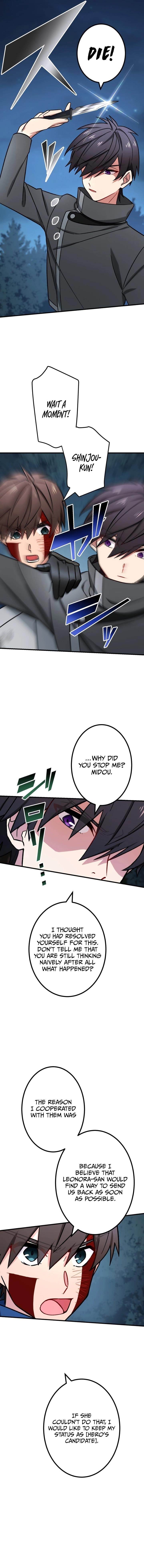 The Strongest Assassin Gets Transferred to Another World with His Whole Class - Chapter 26 Page 6