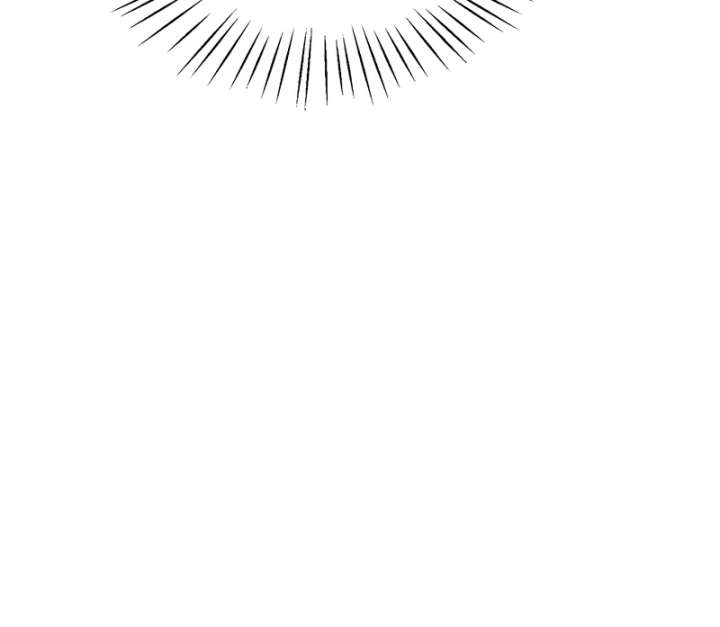 My Fiancé Keeps Trying to Raise Me - Chapter 16 Page 89
