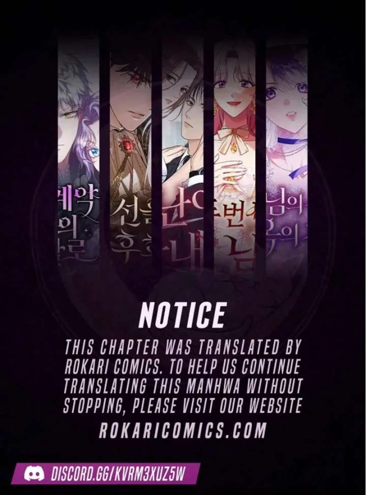 My Fiancé Keeps Trying to Raise Me - Chapter 23 Page 1