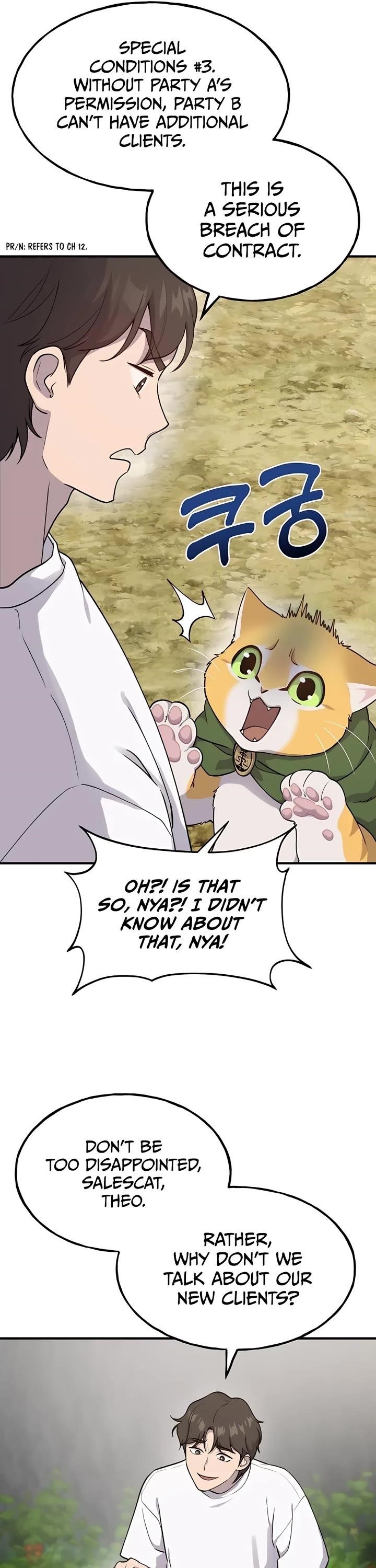 Solo Farming In The Tower - Chapter 16 Page 7