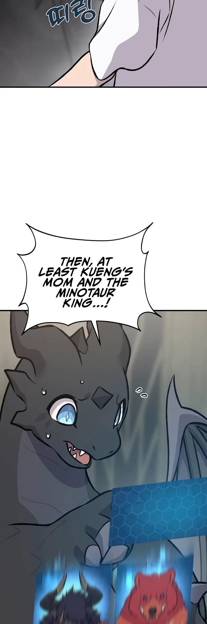 Solo Farming In The Tower - Chapter 87 Page 32