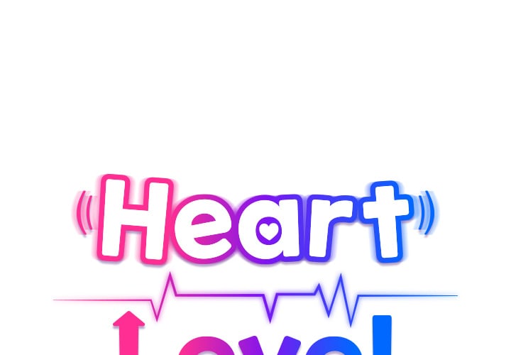 Heart Level - Chapter 9 Page 2