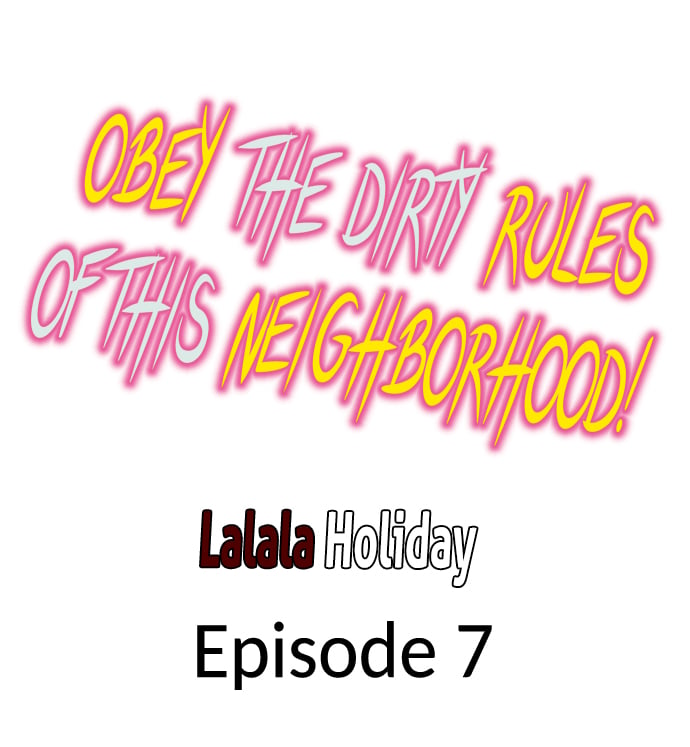 Obey the Dirty Rules of This Neighborhood! - Chapter 7 Page 1