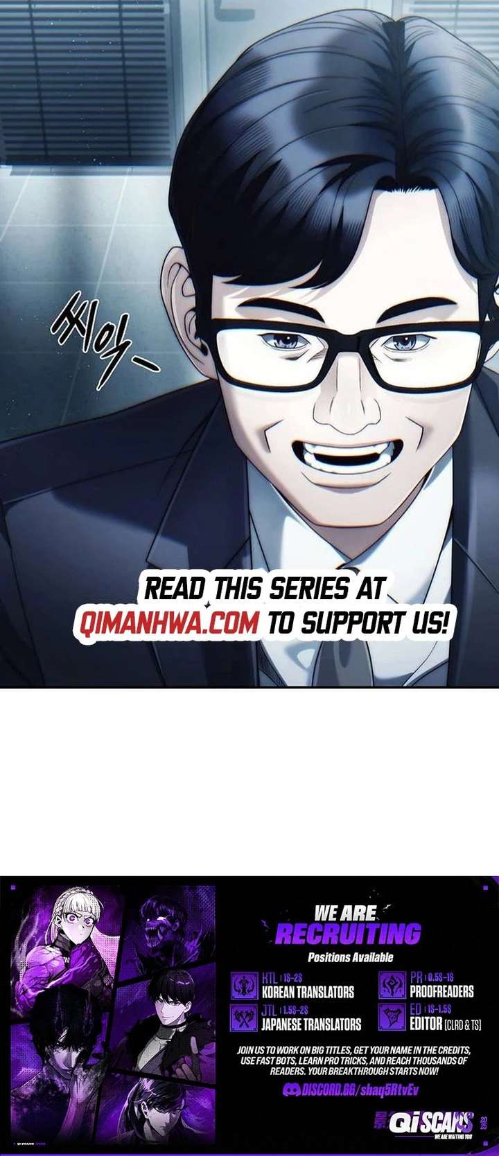Office Worker Who Sees Fate - Chapter 131 Page 12