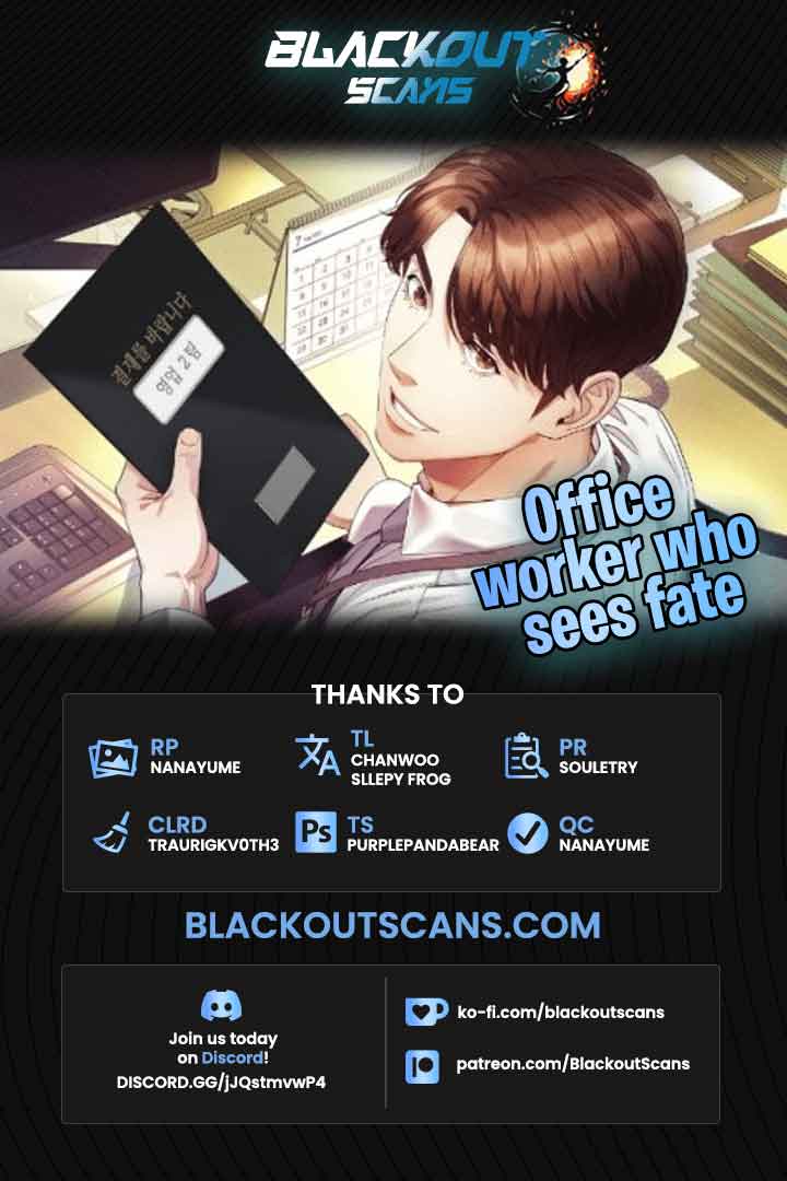Office Worker Who Sees Fate - Chapter 5 Page 1