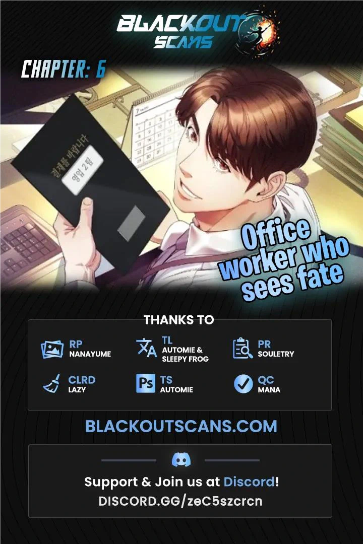 Office Worker Who Sees Fate - Chapter 6 Page 1