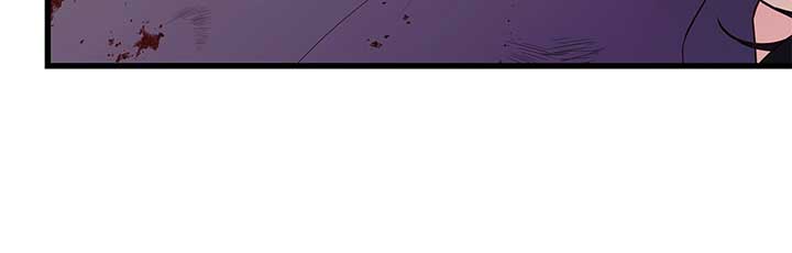 Turning the Mad Dog into a Genteel Lord - Chapter 3 Page 28