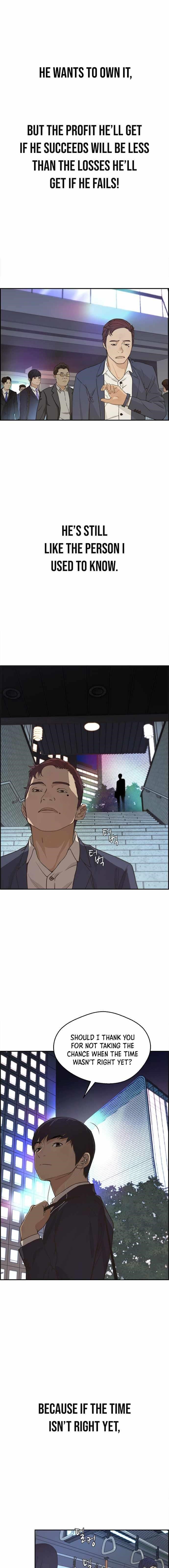 Real Man - Chapter 52 Page 7