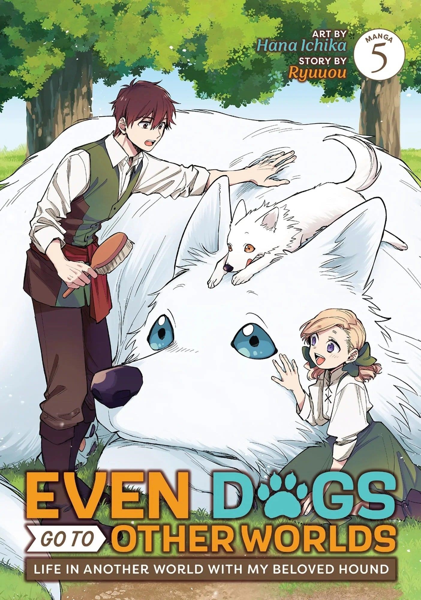 When I moved to another world, my dog became the strongest ~ When Silver Fenrir and I started living in another world ~ - Chapter 27 Page 1