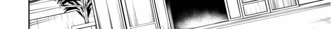 When I moved to another world, my dog became the strongest ~ When Silver Fenrir and I started living in another world ~ - Chapter 34 Page 16