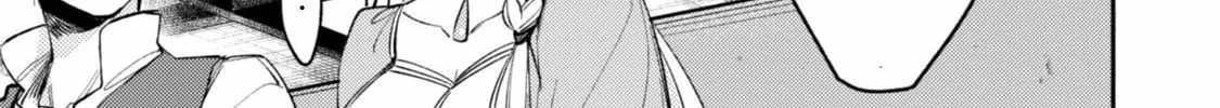 When I moved to another world, my dog became the strongest ~ When Silver Fenrir and I started living in another world ~ - Chapter 35 Page 14