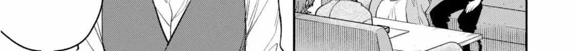 When I moved to another world, my dog became the strongest ~ When Silver Fenrir and I started living in another world ~ - Chapter 35 Page 22