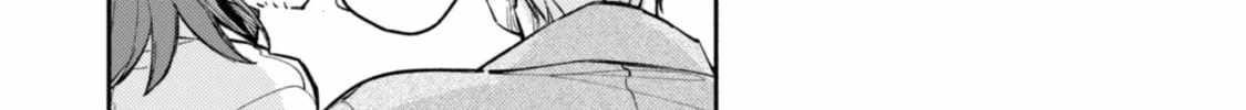 When I moved to another world, my dog became the strongest ~ When Silver Fenrir and I started living in another world ~ - Chapter 35 Page 32