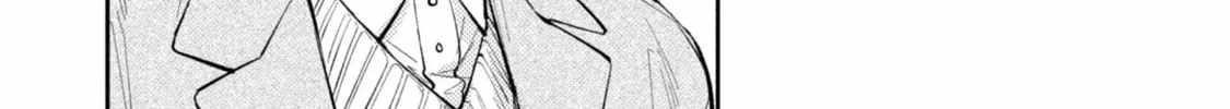 When I moved to another world, my dog became the strongest ~ When Silver Fenrir and I started living in another world ~ - Chapter 35 Page 36