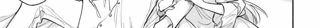 When I moved to another world, my dog became the strongest ~ When Silver Fenrir and I started living in another world ~ - Chapter 37 Page 34