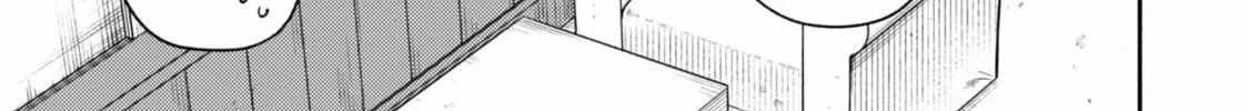 When I moved to another world, my dog became the strongest ~ When Silver Fenrir and I started living in another world ~ - Chapter 37 Page 46