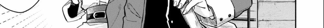 When I moved to another world, my dog became the strongest ~ When Silver Fenrir and I started living in another world ~ - Chapter 38 Page 30