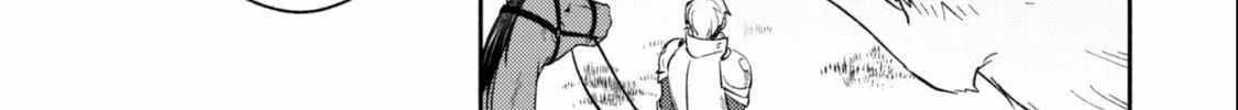 When I moved to another world, my dog became the strongest ~ When Silver Fenrir and I started living in another world ~ - Chapter 38 Page 40