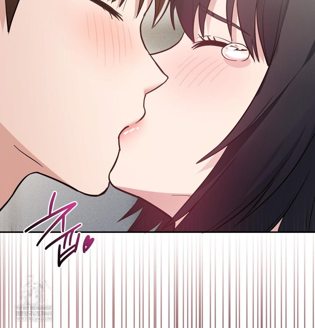 My Story On My Stepsisters Secret Account Raw - Chapter 10 Page 96