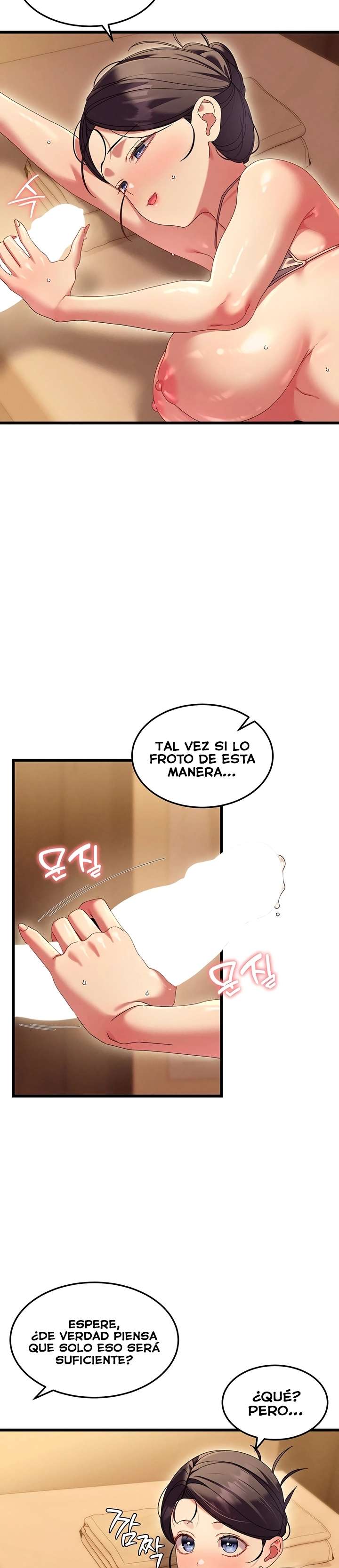 New Town Massage Raw - Chapter 4 Page 31