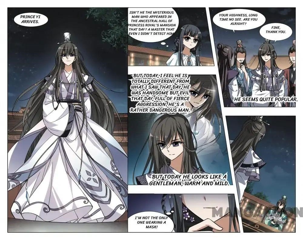 Phoenix Against the World - Chapter 41 Page 1