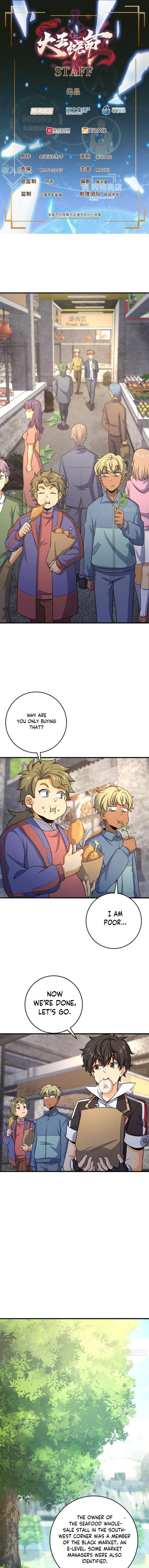 Spare Me, Great Lord! - Chapter 136 Page 1