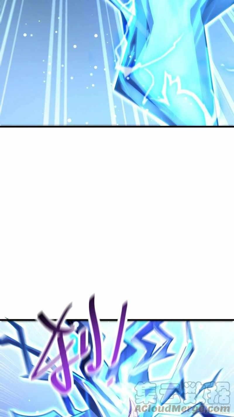 Spare Me, Great Lord! - Chapter 297 Page 51