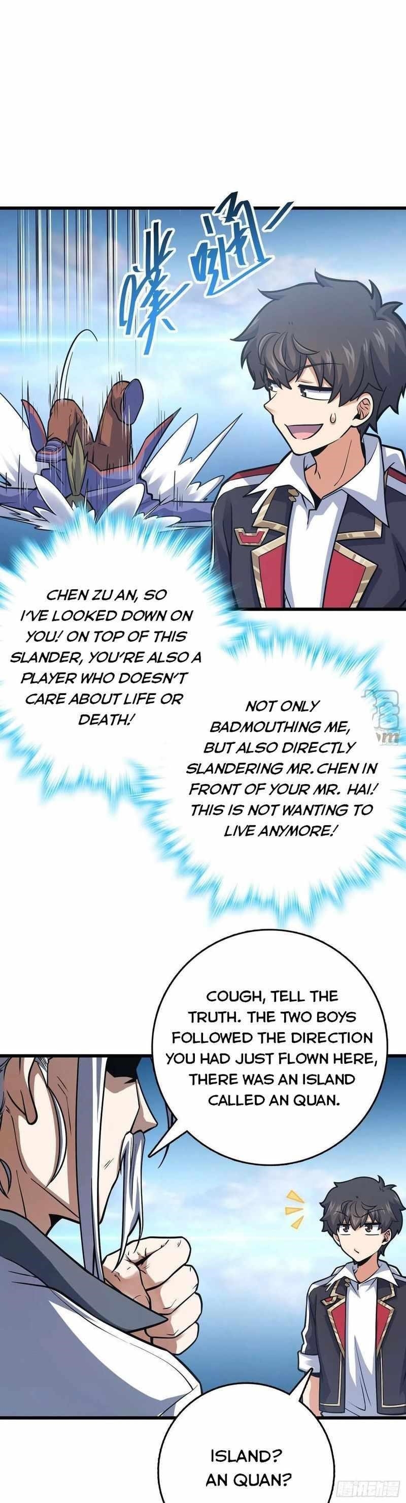 Spare Me, Great Lord! - Chapter 300 Page 45