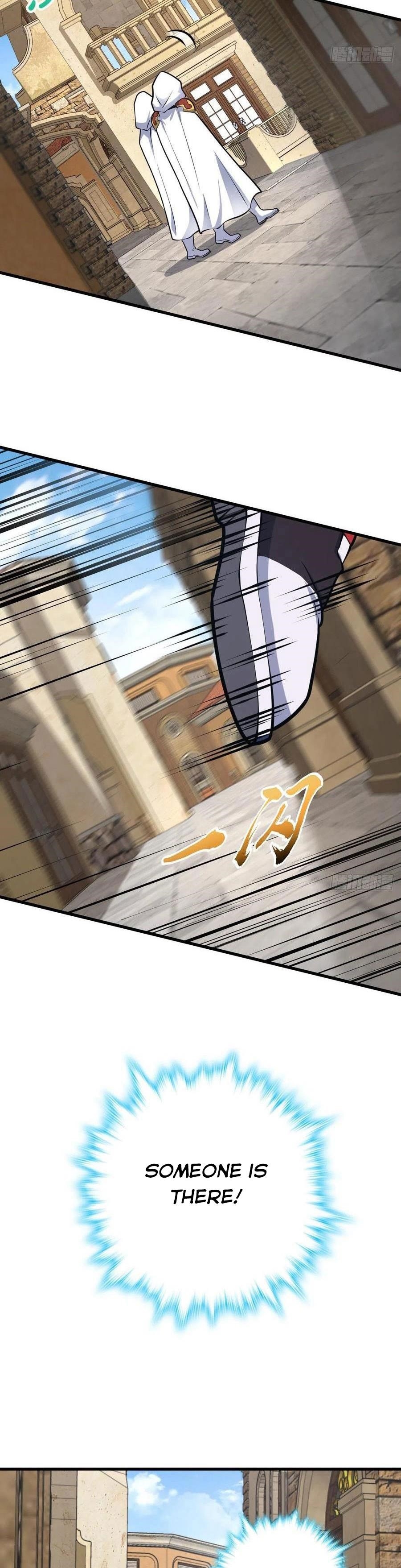 Spare Me, Great Lord! - Chapter 356 Page 5