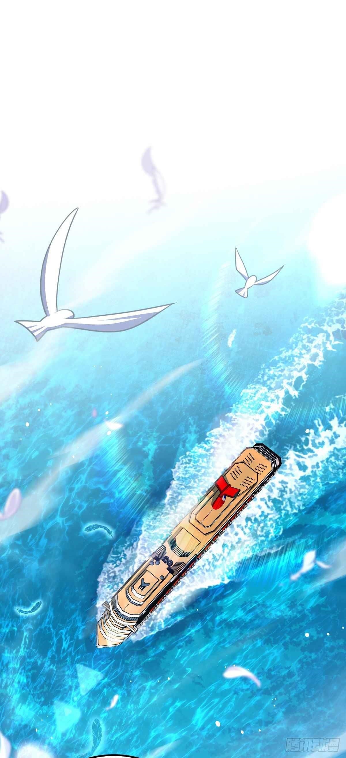 Spare Me, Great Lord! - Chapter 384 Page 9