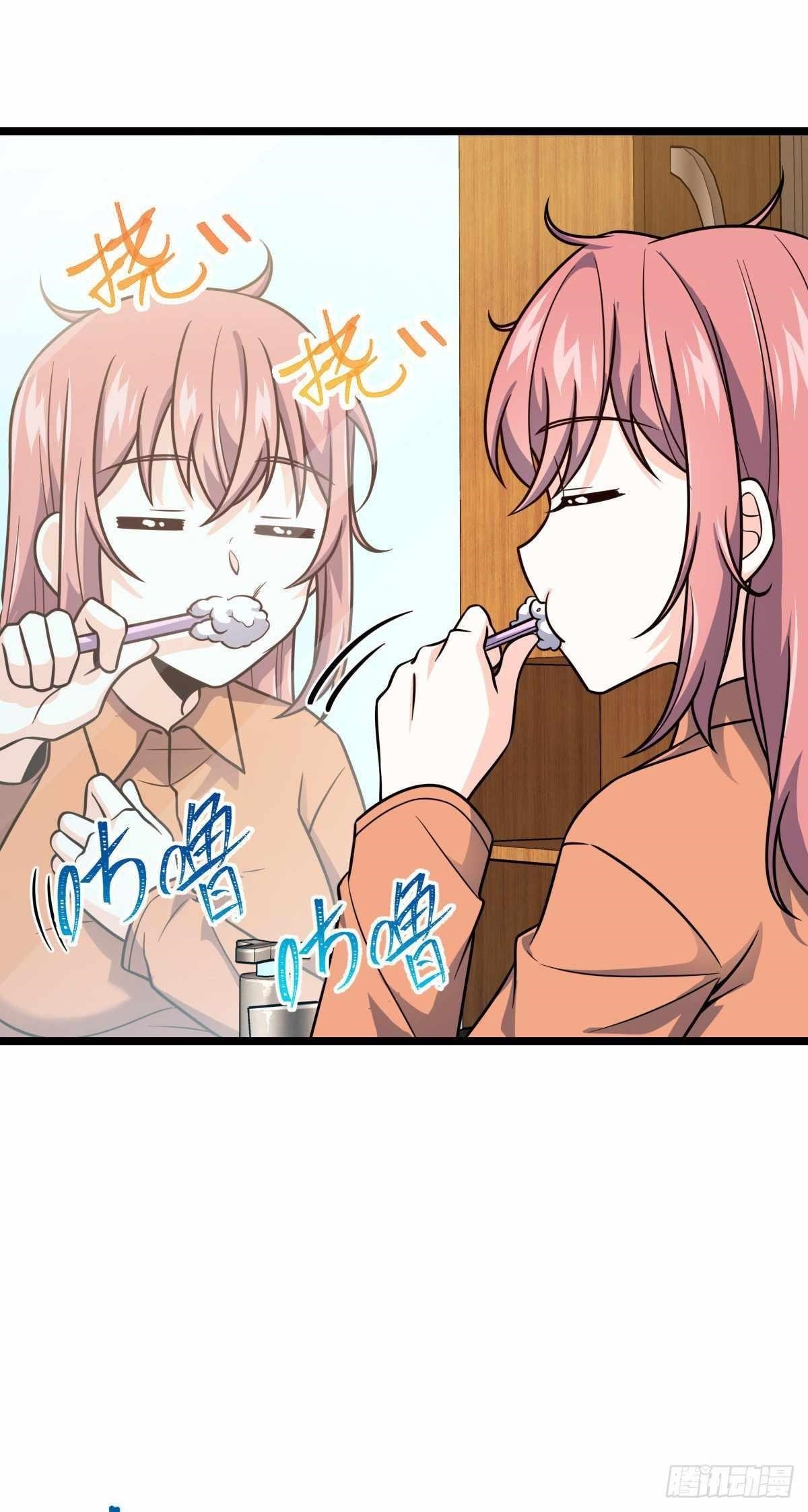 Spare Me, Great Lord! - Chapter 392 Page 45