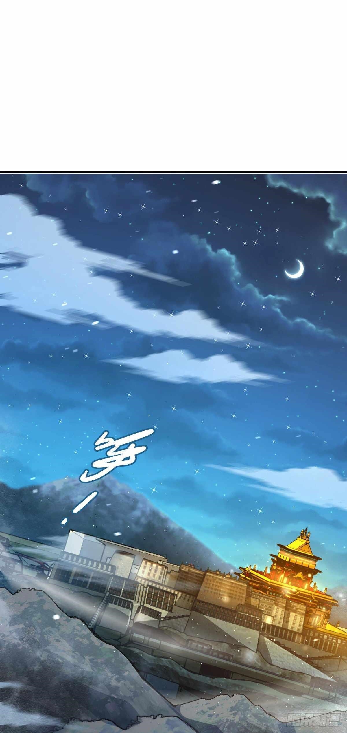 Spare Me, Great Lord! - Chapter 400 Page 2