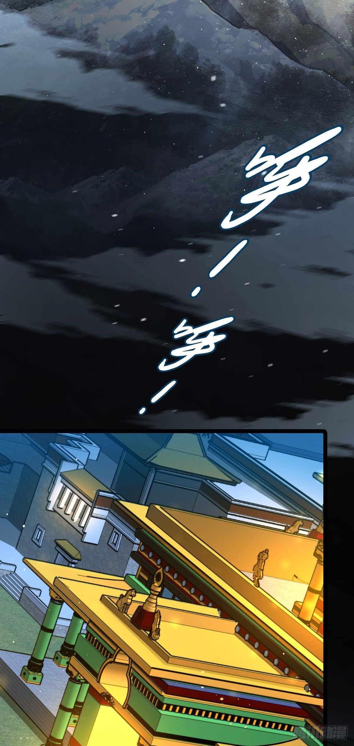 Spare Me, Great Lord! - Chapter 400 Page 3