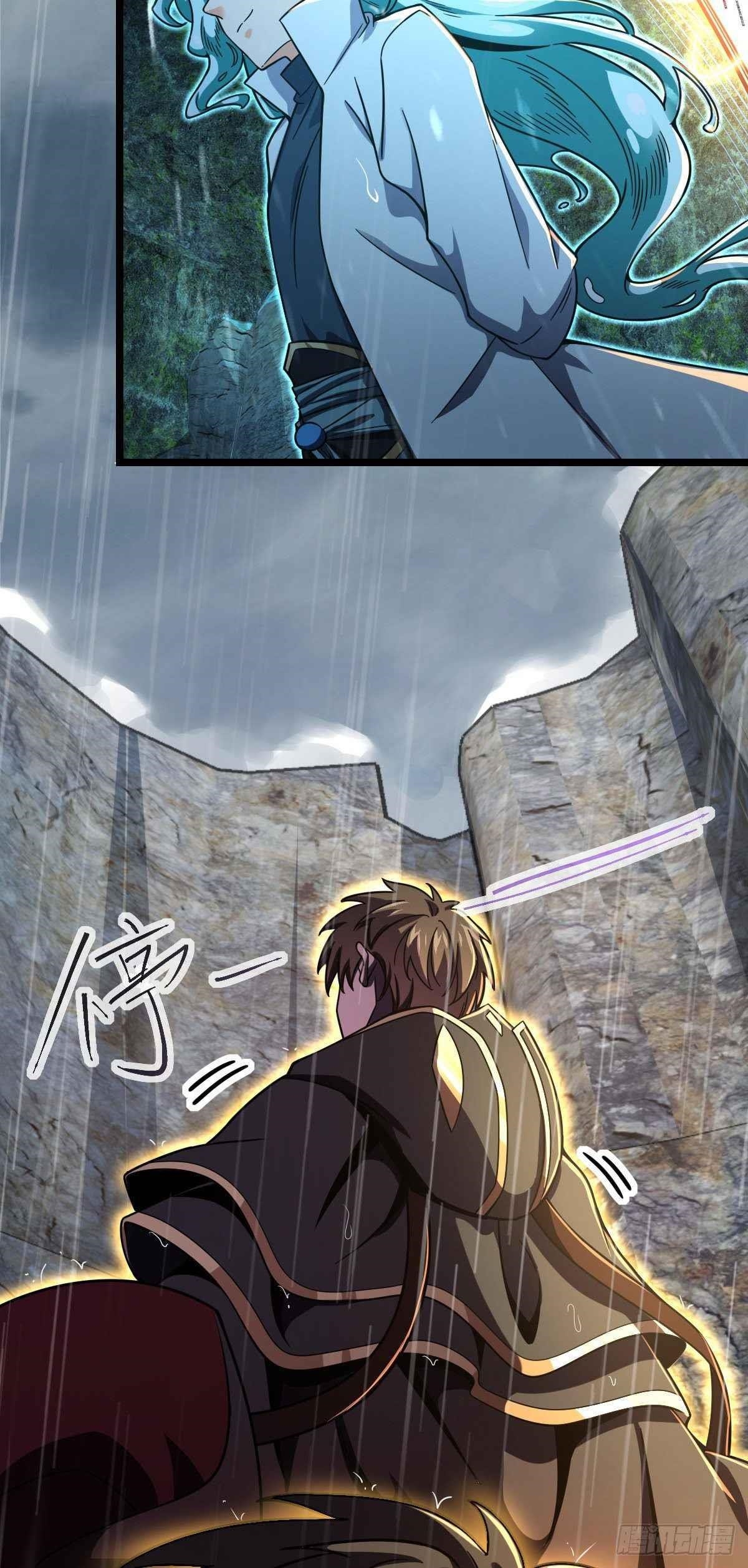 Spare Me, Great Lord! - Chapter 412 Page 11