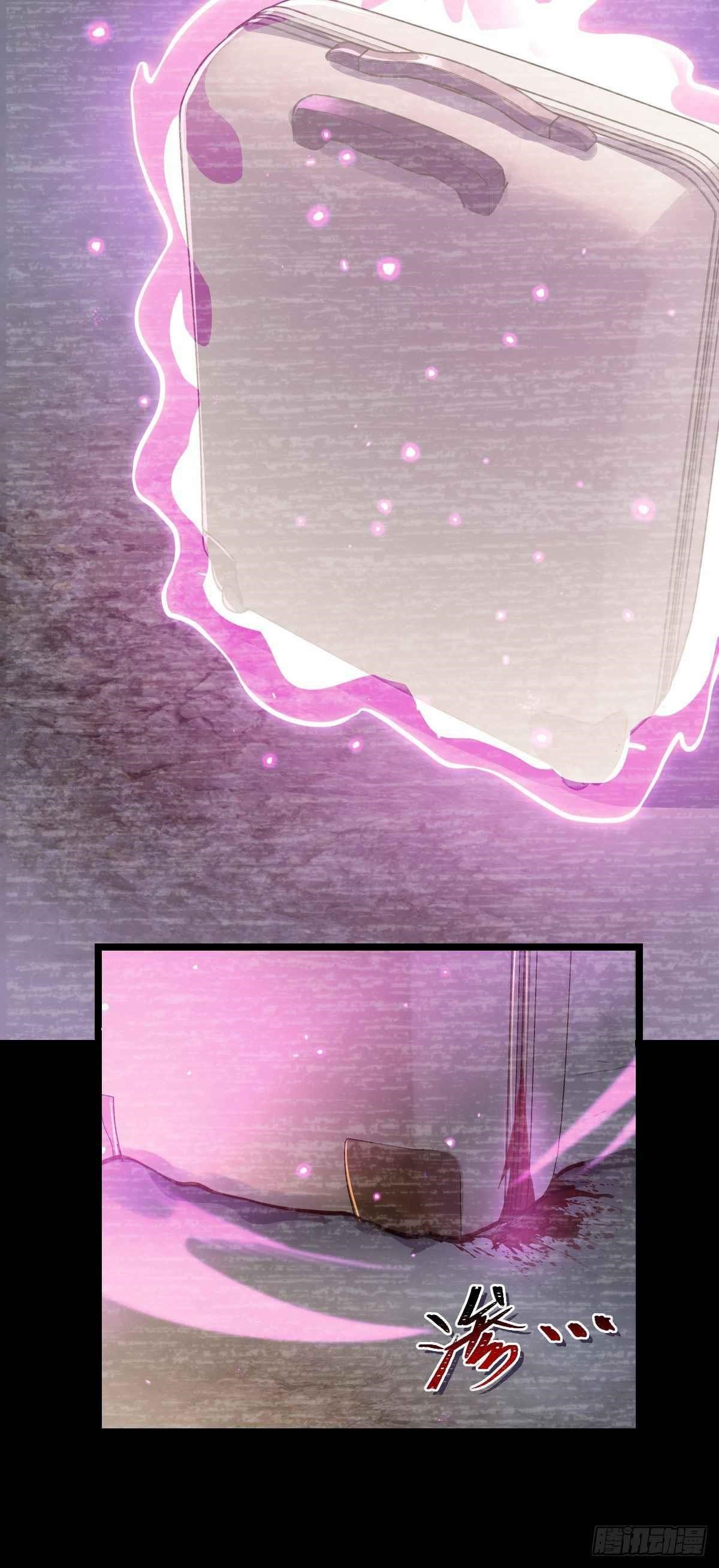 Spare Me, Great Lord! - Chapter 412 Page 46