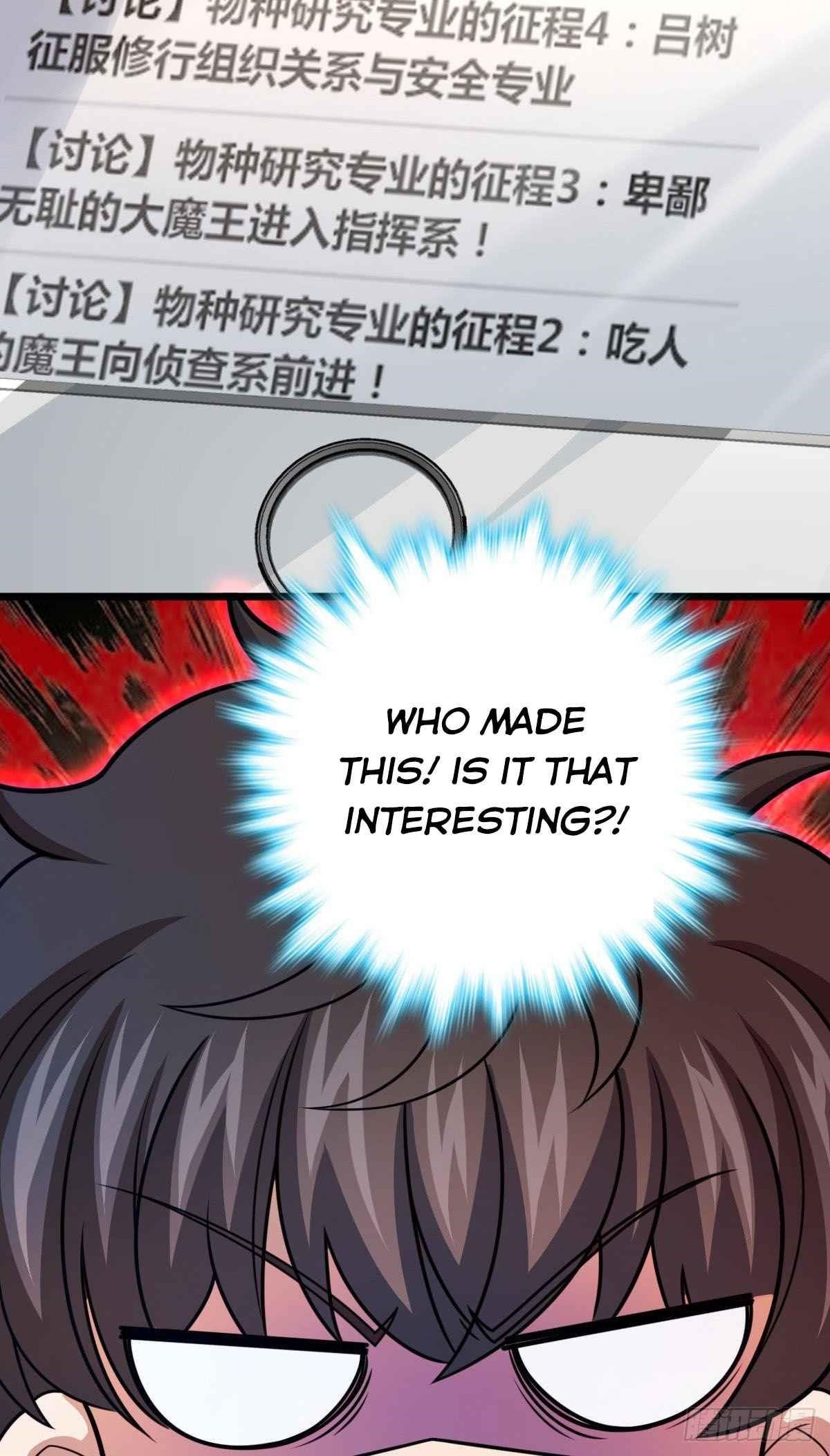 Spare Me, Great Lord! - Chapter 424 Page 51