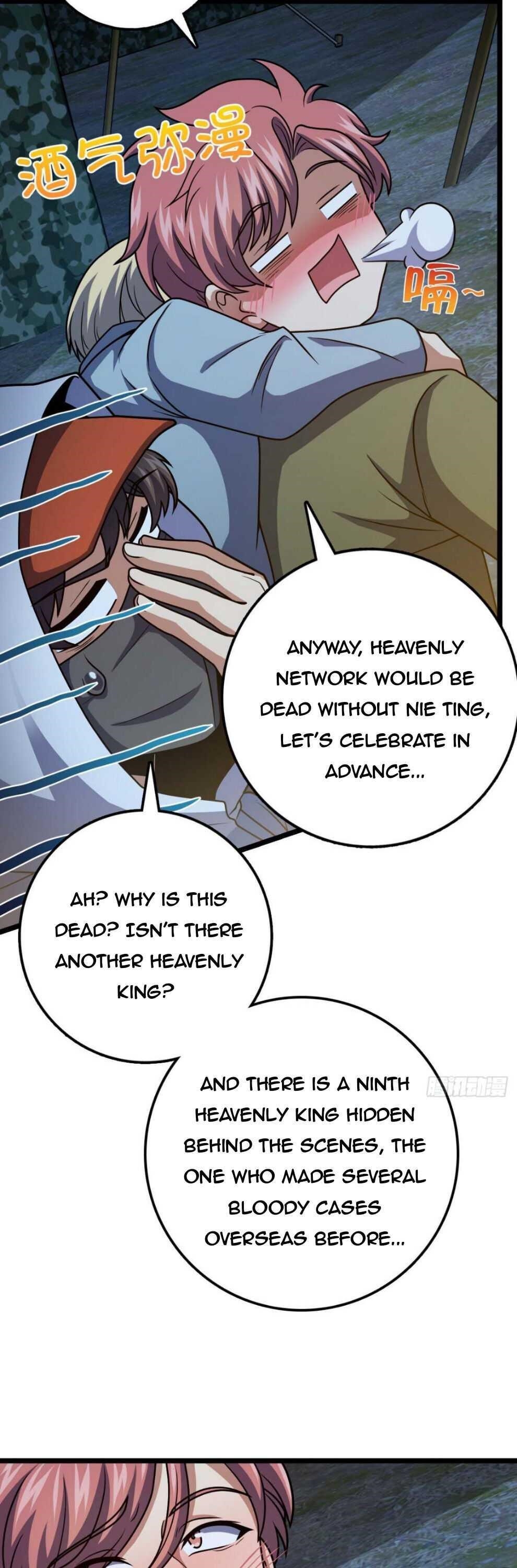 Spare Me, Great Lord! - Chapter 458 Page 15