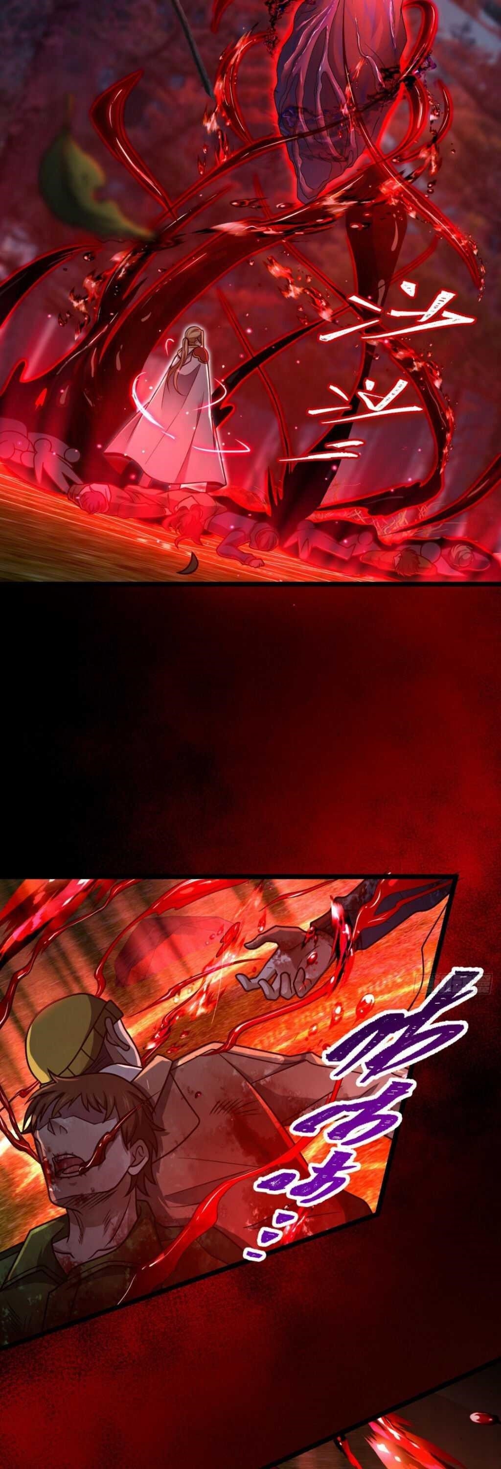Spare Me, Great Lord! - Chapter 467 Page 13