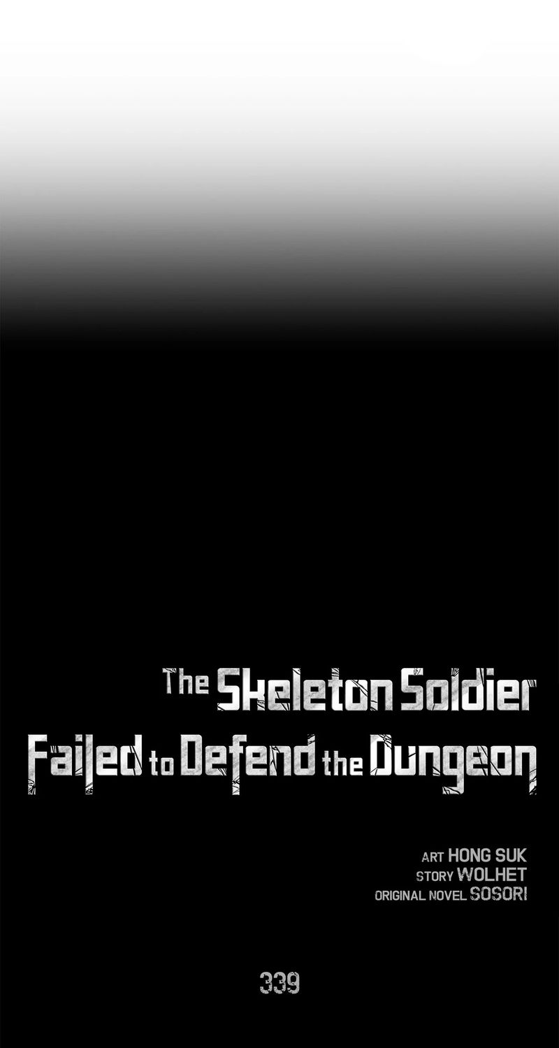 Skeleton Soldier Couldn't Protect the Dungeon - Chapter 339 Page 1