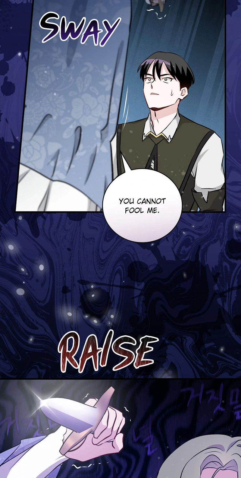 Leveling Up, By Only Eating! - Chapter 198 Page 57