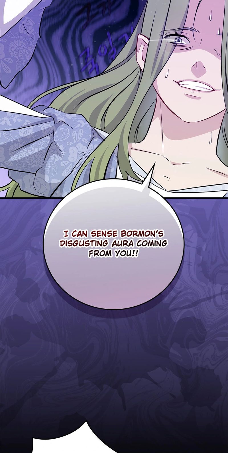 Leveling Up, By Only Eating! - Chapter 198 Page 58