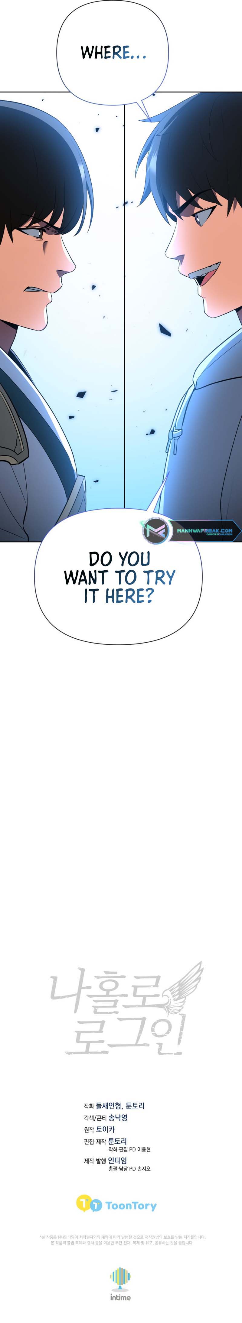 I Log In Alone - Chapter 185 Page 11