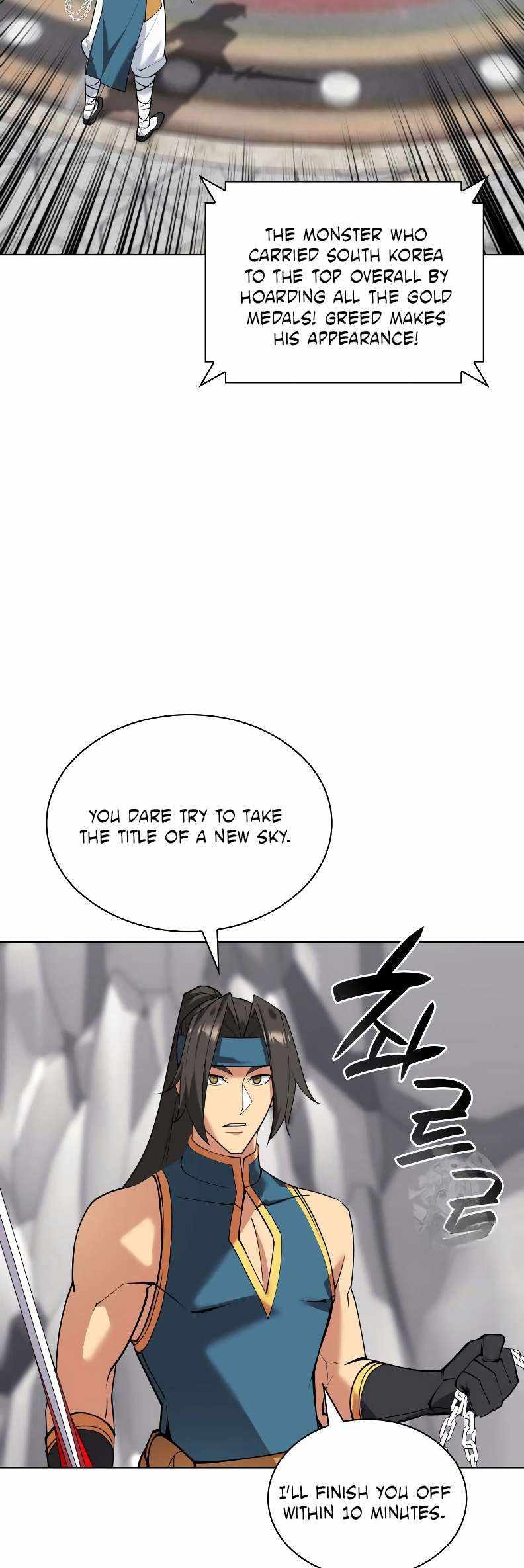 Overgeared - Chapter 224 Page 39