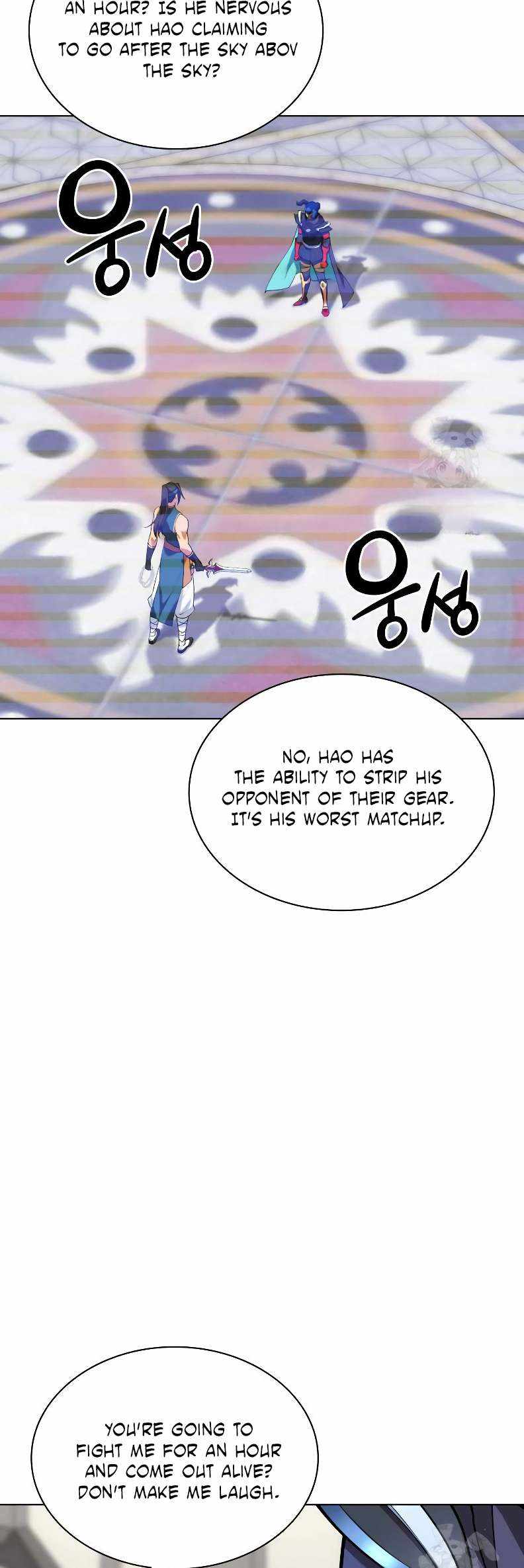 Overgeared - Chapter 224 Page 41