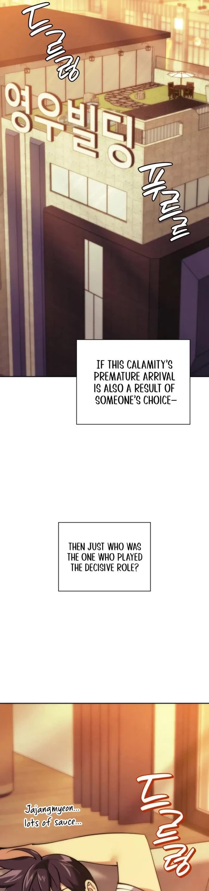 Overgeared - Chapter 275 Page 90