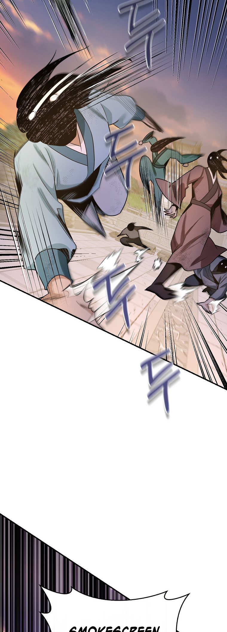 I'm a Martial Art Villainess, but I'm the Strongest! - Chapter 125 Page 10