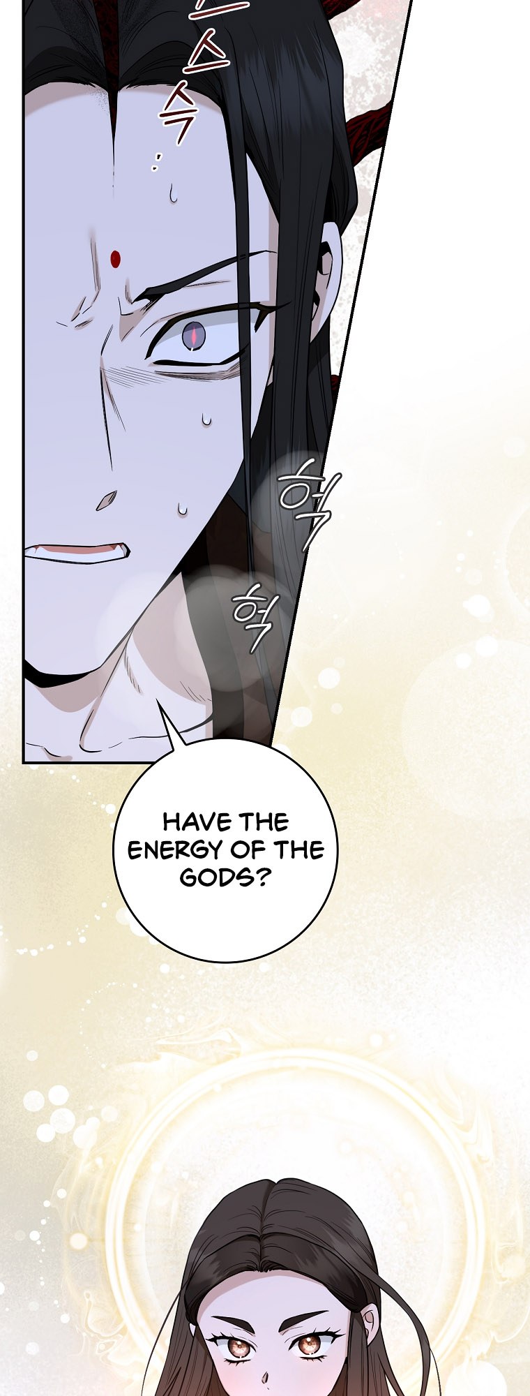 I'm a Martial Art Villainess, but I'm the Strongest! - Chapter 128 Page 11