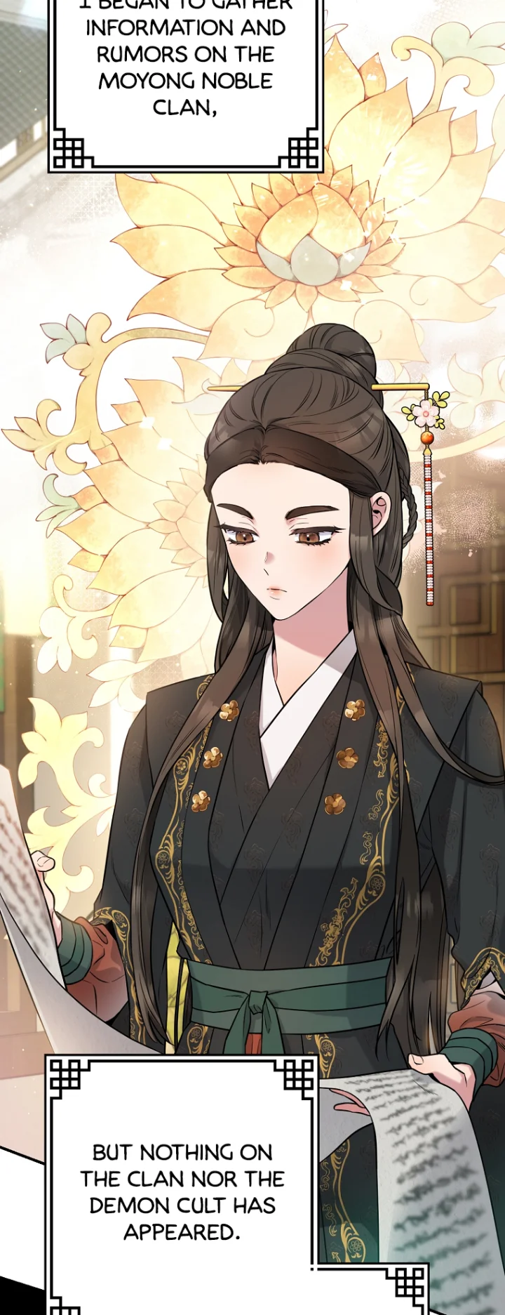 I'm a Martial Art Villainess, but I'm the Strongest! - Chapter 88 Page 2