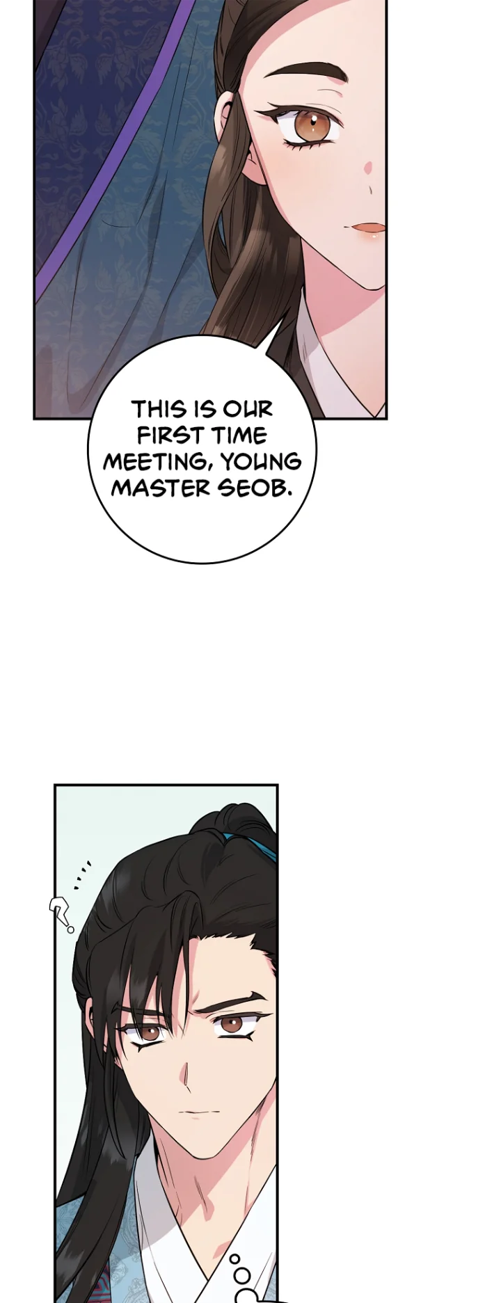 I'm a Martial Art Villainess, but I'm the Strongest! - Chapter 88 Page 29